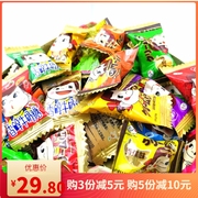 不二家夹心牛奶糖果多种口味散装称重喜糖，日本休闲零食品500克