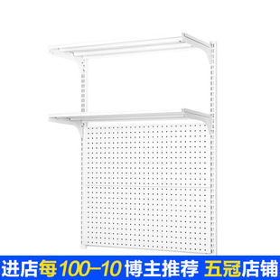 INS风墙上置物架家用壁挂洞洞板收纳架书架装饰墙可移动隔板架子