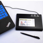 2023清华同方 手写板免驱老人写字板笔记本电脑大屏连写输入板d键