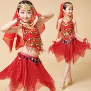 印度舞蹈演出服装肚皮舞套装春夏舞台长袖亮点裤子练习服儿童