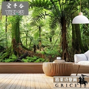 3d绿植森林背景墙壁纸热带雨林沙发，墙纸客厅餐厅装饰酒店卧室墙布