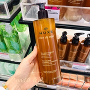 香港nuxe欧树蜂蜜，洁面凝胶200ml洗面奶洁面乳深层清洁卸妆