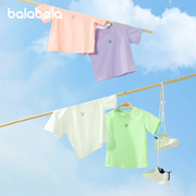 巴拉巴拉彩色t恤儿童纯棉男女童糖果色夏季小图标短袖打底亲子装