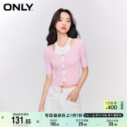 only奥莱淑女，假两件镂空短款短袖，针织衫女