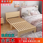 小户型多功能抽拉床伸缩床实木，儿童飘窗床单人拉伸床折叠榻榻米床