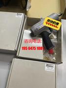 台湾品牌气动油压脉冲扳手KWQS-100X（克全系列供应/议价