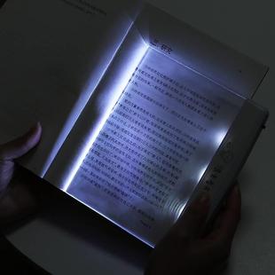 LED平板夜视读书灯 卡通护眼阅读灯学生夜读灯夜间看书亮板阅读灯
