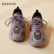 达芙妮老爹鞋女紫色透气女鞋2024夏季厚底网面休闲运动鞋