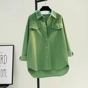 牛油果绿中长款灯芯绒衬衫，女2024秋季韩版双口袋衬衣外套开衫