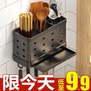 厨房筷子楼收纳架不锈钢餐具勺子筷筒用品沥水置物架壁挂式免打孔