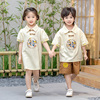 男童夏季汉服新中式国风，短袖套装女童古装旗袍，礼服儿童唐装表演服