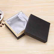 空盒定制牛皮纸黑色钱包，盒高档天地盖皮带包装盒正方形腰带礼盒
