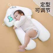 新生婴儿枕头定型枕宝宝纠正偏头防惊跳安抚枕搂睡觉安全感神器
