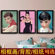 奥黛丽赫本海报美女写真照片少女心卧室宿舍装饰画Audrey Hepburn