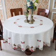 北欧式餐桌大圆桌子n布布艺 圆形 家用现代简约高档蕾丝小圆桌