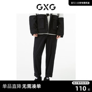 GXG男装 商场同款黑色工装长裤 22年秋季城市户外系列