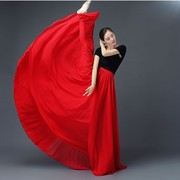 古典舞蹈服女飘逸半身长款720度大摆裙子新疆现代舞演出练功纱裙