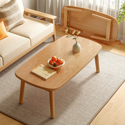 可折叠茶几客厅餐桌两用小户型茶桌简约现代原木桌子极简实木茶几