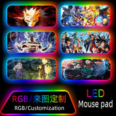 rgb发光垫动漫游戏电竞键盘鼠标垫大号滑鼠