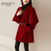 玖诗娅时尚毛呢披肩斗篷，外套女2022呢子，红色洋气短款羊毛大衣