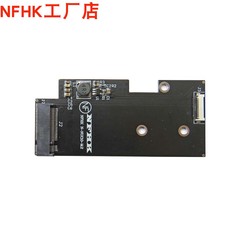 NUC10i3FNB NUC10i5FNB NUC10i7FNB加装mSATA SSD固态硬盘转接卡