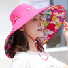 遮阳帽子女士夏天超大沿太阳帽防紫外线沙滩，帽户外防晒出游可折叠