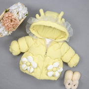 女宝宝棉服可爱卡通，棉衣婴儿冬季童装，幼儿连帽加厚外套1-4岁