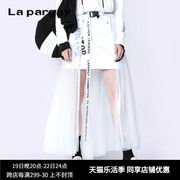 Lapargay纳帕佳黑白色裙子时尚休闲运动直筒短款半身裙女