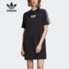 Adidas/阿迪达斯TEE DRESS 女子圆领休闲运动裙子 FJ6241