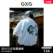 GXG男装 商场同款设计师Paola联名短袖花朵T恤22年夏