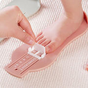 婴儿宝宝脚长测量尺妈妈网购测量脚尺0-8岁刻度尺儿童买鞋量脚器