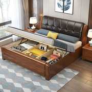 高档实木中式床真皮软靠床单人双人床气压抽屉高箱储物床婚床2米