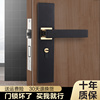 B室内家用木门锁通用型卧室锁具静音50小黑色门锁门把房门锁