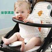 婴儿推车凉席通用宝宝坐垫婴儿车夏季垫子餐椅儿童安全座椅冰丝软