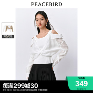 peacebird太平鸟太平鸟2024年夏季气质雪纺衫假两件衬衫女