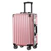铝框拉杆箱定制纯色简约女士，旅行箱22寸学生，拉杆箱大容量行李箱