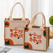 日系帆布包女包包便携环保大容量购物袋可爱带饭包饭盒袋手提袋子