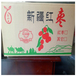 马小云(马小云)新疆特产一级和田大枣10斤整箱，装五星级红枣骏枣玉枣子