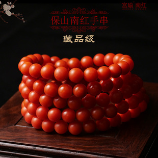 宫瑜保山南红手串杨柳，料收藏级，天然柿子红玛瑙手链108颗佛珠