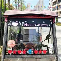 汽车贴三轮车电动车四轮车前档遮阳挡光贴前后玻璃卡通遮阳装饰贴