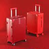 红色结婚行李箱陪嫁拉杆箱，新娘密码嫁妆，旅行箱女皮箱一对婚礼用品