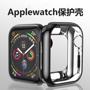 绫乃崎applewatch保护壳苹果手表iwatch4代5321软硅胶保护套半包，serie4表壳44424038mm边框套电镀表壳