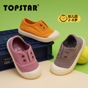 topstar儿童布鞋帆布鞋男童，女童幼儿园小白鞋，室内鞋软底宝宝鞋