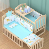 处理实木婴儿床无漆环保，bb宝宝摇篮床可变书桌，可拼大床可加长