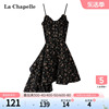 拉夏贝尔/La Chapelle夏季不规则设计感小个子吊带碎花连衣裙子女