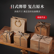 桐木包装盒陶瓷花瓶茶杯茶叶罐日式木质礼盒空盒子盒木盒定制