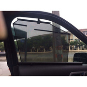 。汽车窗帘遮阳帘自动升降伸缩私密侧窗夏季防晒车用窗帘车载遮光