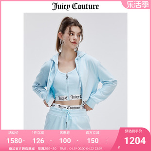 juicycouture橘滋外套，女2024年春季美式休闲运动天鹅绒上衣