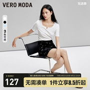 Vero ModaT恤2024春夏坑条短袖短款百搭合体纯色简约通勤打底