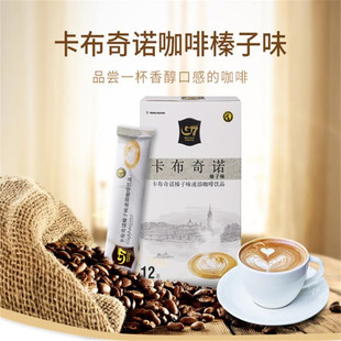 越南进口中原g7榛子味卡布奇诺三合一即速溶咖啡粉，216g盒12条*18g